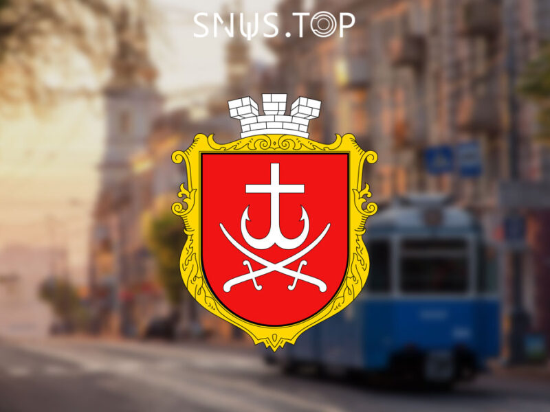 snus-vinitsa